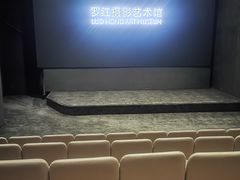 -罗红摄影艺术馆