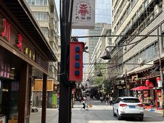 -杜记甜食(大众巷店)