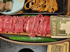 -吼堂老火锅(太古里总店)