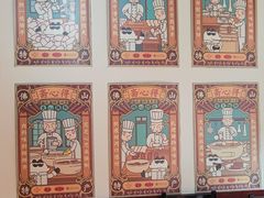 -得心斋(国瑞升平里店)