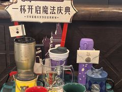 -星巴克(南宁民歌湖店)