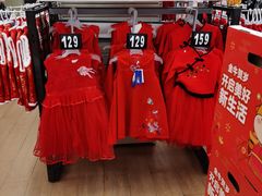 -沃尔玛购物广场(仓山万达店)