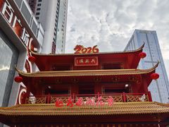 -越秀西湖花市(广州城市广场花卉店)