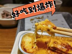 -管氏翅吧(地安门店)