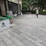三立方咖啡☕️