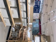 -MUJI无印良品(茂业天地店)