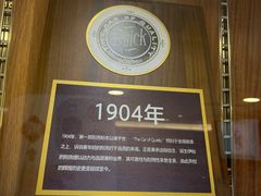 -深圳大兴别克4S店(前海店)