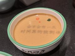 -南门四季铜锅涮肉(大屯·北苑店)