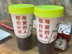 -叶派龙虾•招牌香辣蟹·海鲜(中海国际店)