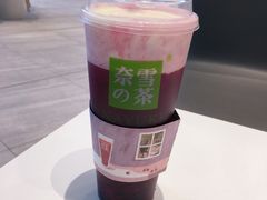 -奈雪的茶(金地广场店)