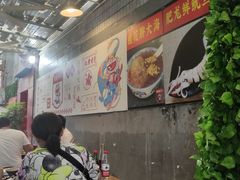 -肥龙火锅(南坪店)
