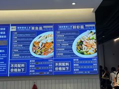 -木木鲜海鲜面(天一店)