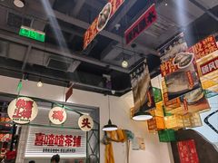 -恭喜上堓砂锅焗·海鲜大排档(闵行龙湖店)