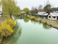 -乌村