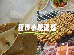 -六味斋(柳巷店)
