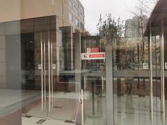 -国药中服免税(北京坊店)