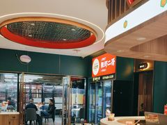 -靓虾二哥·龙虾馆(大塘总店)
