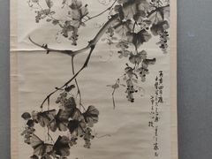 -浙江革命历史纪念馆