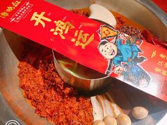 经典谭公红锅-谭鸭血老火锅(龙湖宝山天街店)
