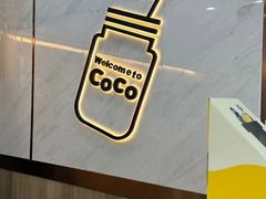 -万达广场(济南高新店)