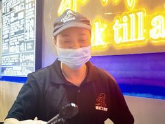 -杨记齐齐哈尔烤肉(五莲路店)