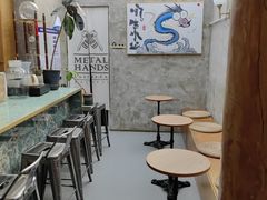 -METAL HANDS(五道营店)