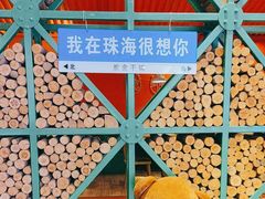 -炭舍干锅·烤鱼(扬名广场店)