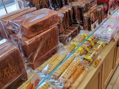 -味多美蛋糕(安定门店)
