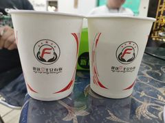 -金螃蟹