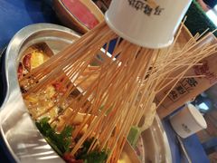 -马路边边串串香(一匡街店)