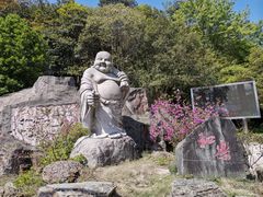 -溪口-滕头旅游景区