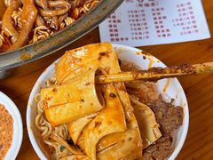 -蓉城西二道无名冒菜(西二道街店)