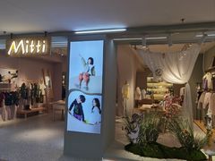 -八佰伴华地百货(宜兴店)