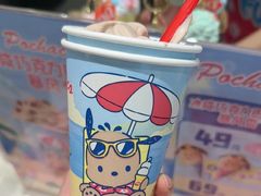 -DQ·蛋糕·冰淇淋(虹口龙之梦店)