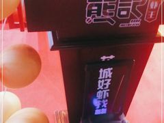 -熊记虾王·小龙虾(琶洲店)