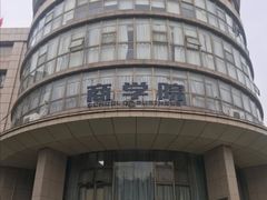 -广西大学(大学东路校区)