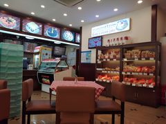 -红宝石·鲜奶小方·海派西点房(南丹店)