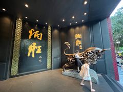 -炳胜品味(珠江新城店)