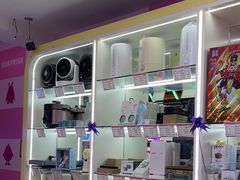 -探险阳光乐园(东区利和店)