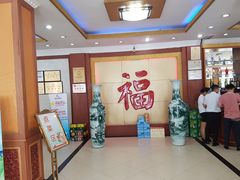 -海岛渔村大酒店(云霄路店)