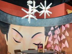 -将太无二·北美传奇寿司(荟聚购物中心西红门店)