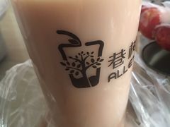 -二姐刨冰