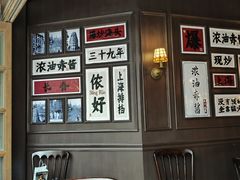 -阿大排档(长春这有山店)