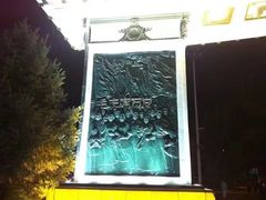 -人民防洪胜利纪念塔