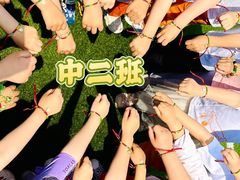 -吉的堡幼儿园(上海金山英慈园)