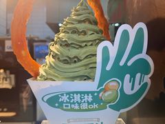 -尹三豆汁(前门旗舰店)