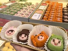 -稻香村(观前街店)