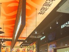 -青松宇大汗·碳烤羊腿(大浪店)