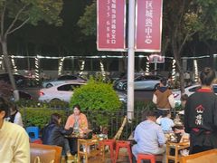 -塘屋烧烤·云南火塘烧烤品牌(春城慧谷旗舰店)