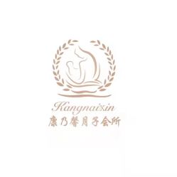 -臻康乃馨月子中心(集美店)